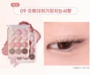 09.OAT PEACH