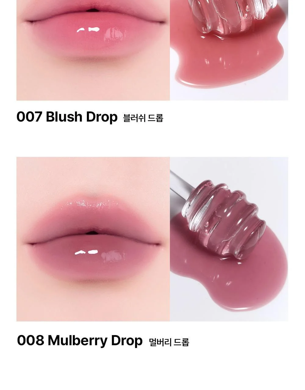 MUZIGAE MANSION OBJET GLOSSY 6g - Image 24