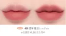 401.LOW PINK