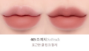 405.SO PEACH