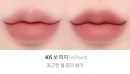 405.SO PEACH