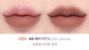 408.BEBE ALMOND