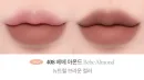 408.BEBE ALMOND