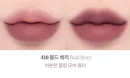410.BOLD BERRY
