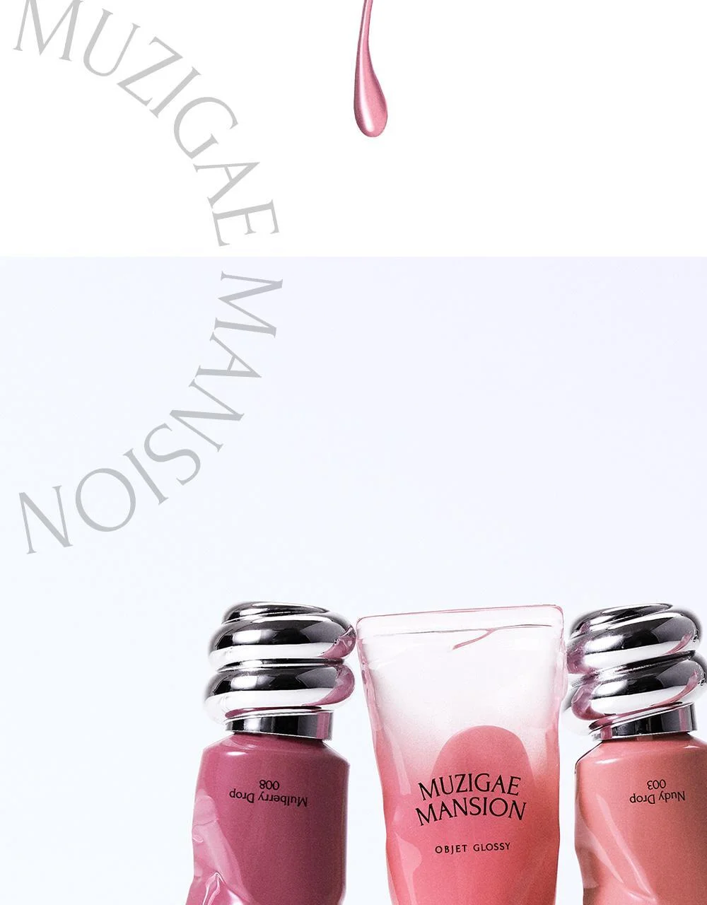 MUZIGAE MANSION OBJET GLOSSY 6g - Image 18