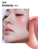 006 Emberly