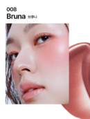 008 Bruna