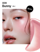 009 Bunny