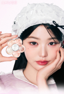 product Eyes AMUSE Flora Eye Palette