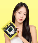 REIFY Hydrogel Lightening Mask 21g*5sheet - Cosmetics - SKU: EK304584