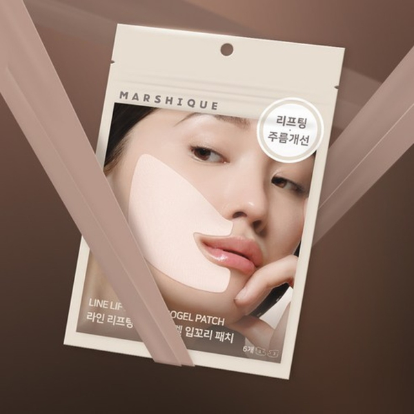 MARSHIQUE Line Lifting Hydrogel Patch 6patch - Cosmetics - SKU: EK303901