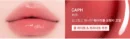 CAPH