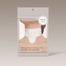 "meta_description": "Achieve firm neck skin with MARSHIQUE Wrinkle Repair Hydrogel Patch. Superior neck care.",
