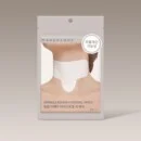 "meta_description": "Achieve firm neck skin with MARSHIQUE Wrinkle Repair Hydrogel Patch. Superior neck care.",