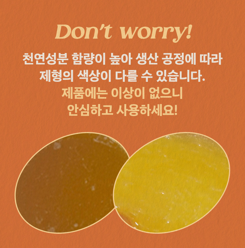 nutseline Super Nut Honey Balm Pack 100g - Image 3