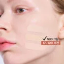N00 CREAM