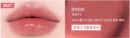 OVEDI