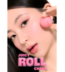 rom&nd Juicy Roll Cheek 8.4g - Blush
