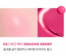 02.DRAGON BERRY