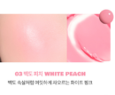 03.WHITE PEACH