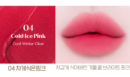 04 Cold Ice Pink