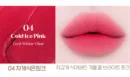 04 Cold Ice Pink