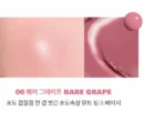 06.BARE GRAPE