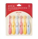 AVCA Baby Kids Soft Ultra-Fine Bristles Infant Toddler Toothbrush 6 Pieces *2ea - Baby & Kids Care