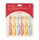 AVCA Baby Kids Soft Ultra-Fine Bristles Infant Toddler Toothbrush 6 Pieces *2ea - Baby & Kids Care