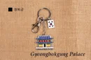 Gyeongbokgung Palace