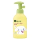 "meta_description": "GREEN FINGER My Kids Plus Face Lotion: gentle kids skincare for healthy, protected skin.",