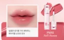 PK02 Soft Bunny