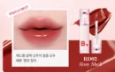 RD02 Rosy Shell