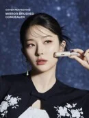 "meta_description": "Oiad Cover Concealer for flawless skin and lasting coverage. Discover perfect shades.",