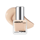 22.5 Beige