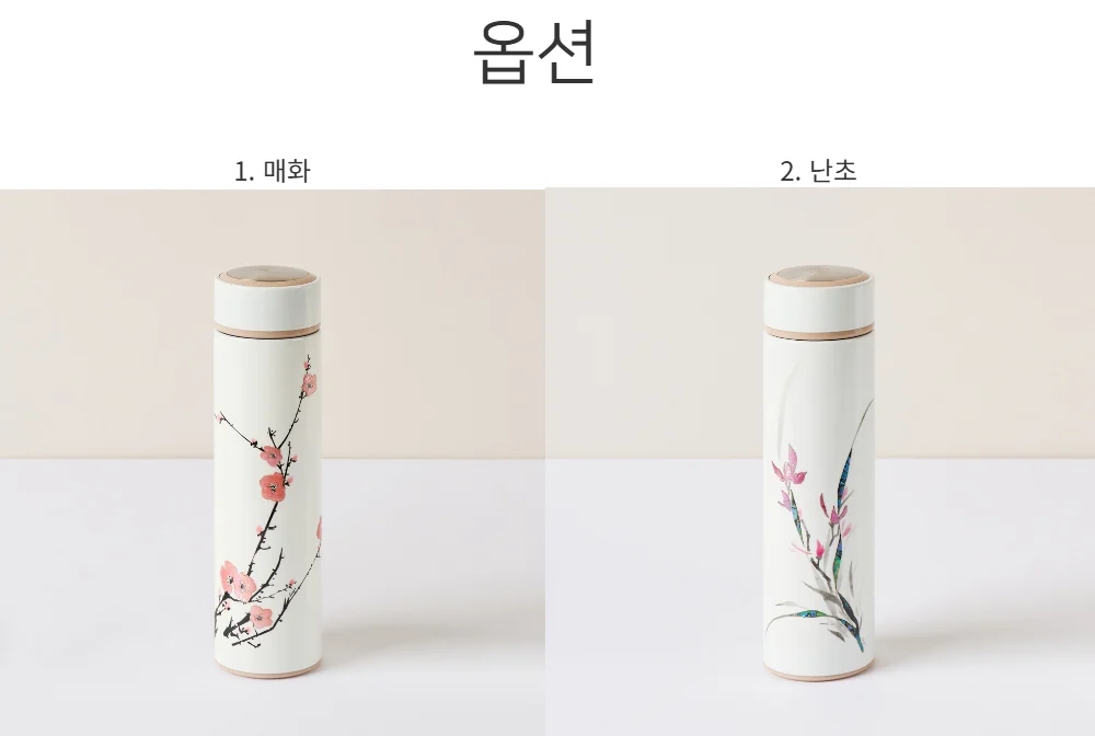 K-Heritage Mother-of-pearl Tumbler 450ml - Image 12