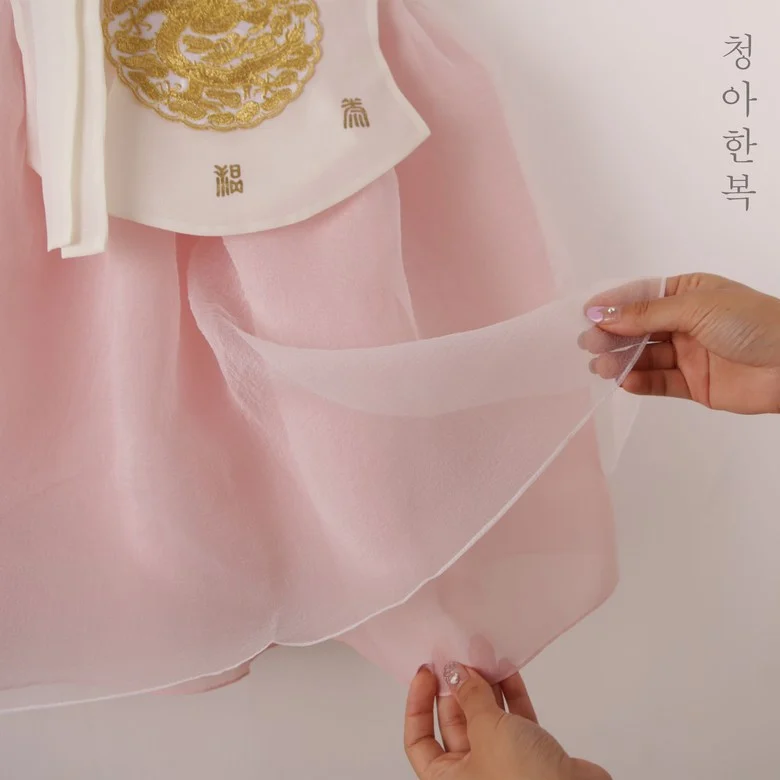 Girls’ Chunga Hanbok - Image 6