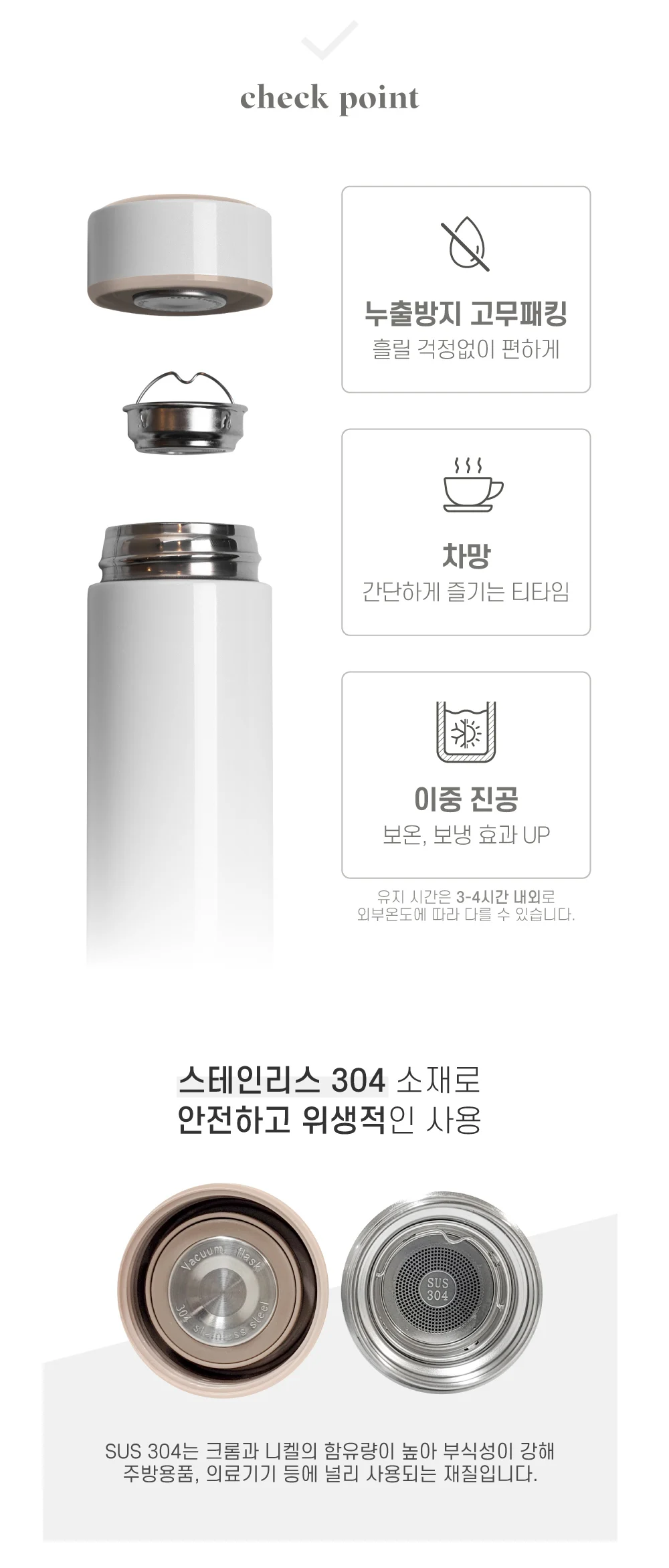 K-Heritage Mother-of-pearl Tumbler 450ml - Image 6