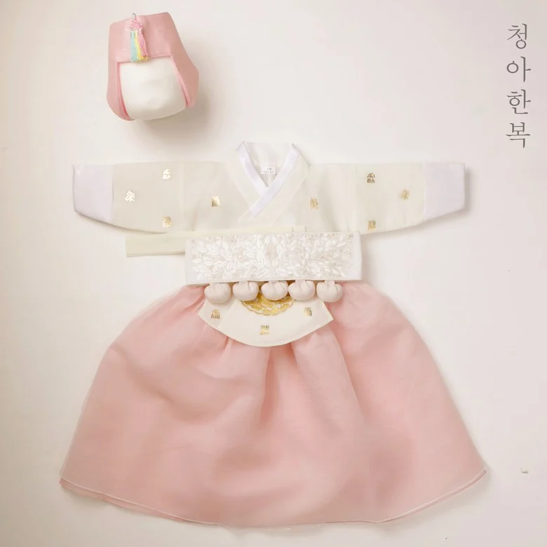 Girls’ Chunga Hanbok - Image 9