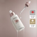"meta_description": "Achieve youthful skin with RENÈTE's anti-aging serum. See results in 7 days.",