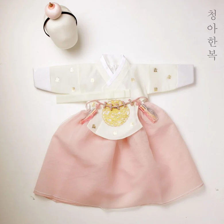 Girls’ Chunga Hanbok - Image 10