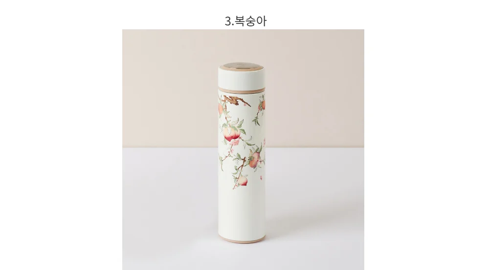 K-Heritage Mother-of-pearl Tumbler 450ml - Image 11