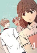 "meta_description": "Dive into 'Seasons of Blossom Vol.4', a top romance comic exploring young love.",