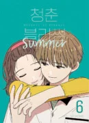 "meta_description": "Unveil the last chapter of Ha-min’s Flower in this captivating comic book. A collector's delight!",