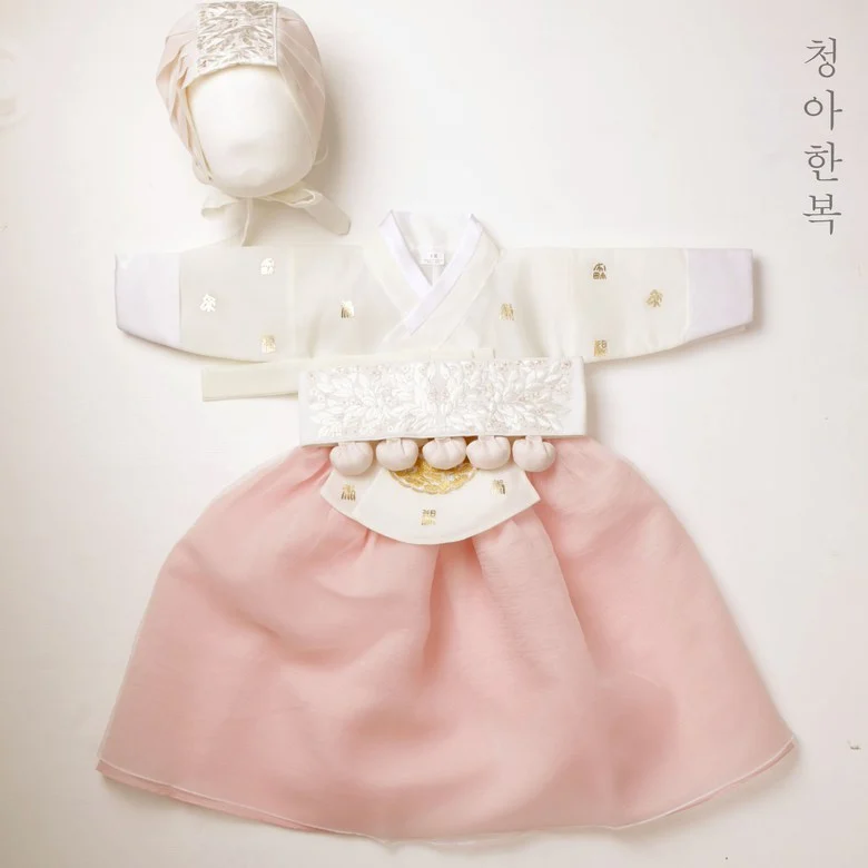 Girls’ Chunga Hanbok - Image 8