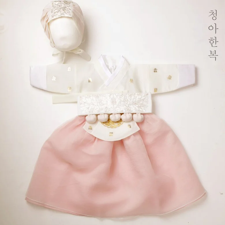 Girls’ Chunga Hanbok - Image 2