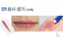 01. Hwa Sa's Vitality