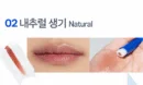 02. Natural Vitality