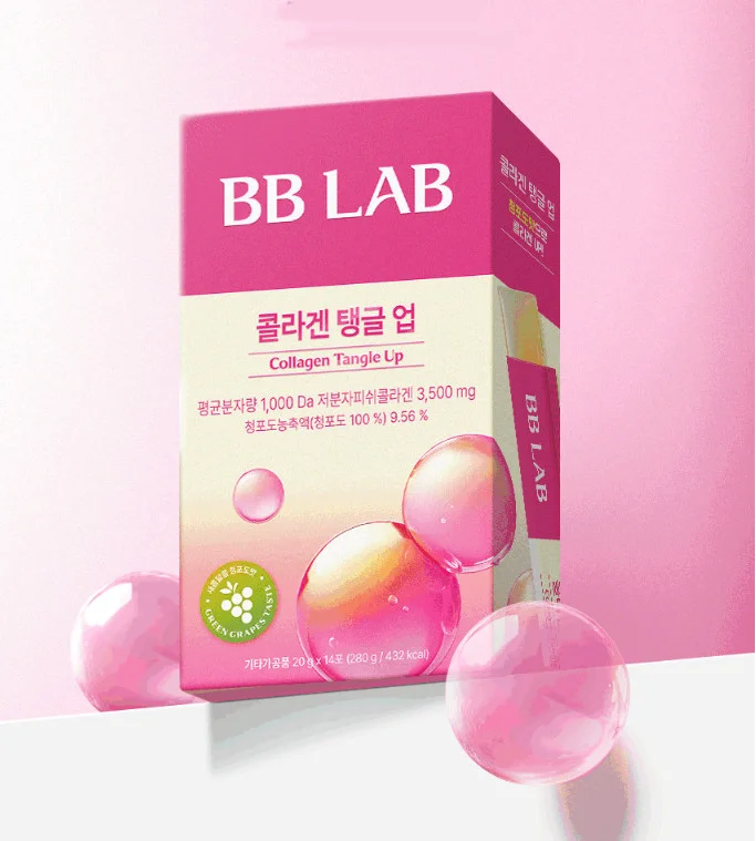 Nutrione BB LAB Collagen Tangle Up Jelly Stick 20g*14 sticks - Image 3