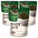 Bibigo Korean Soy Sauce Roasted Seaweed Flakes 50g × 3 Packs
